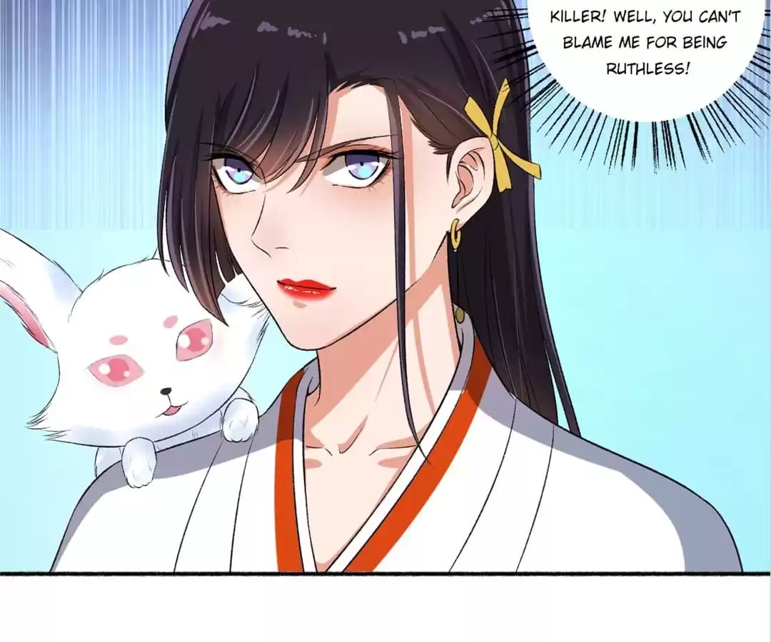 Read The Peerless Concubine (Colored) chapter 71 image 12 on Lezhin