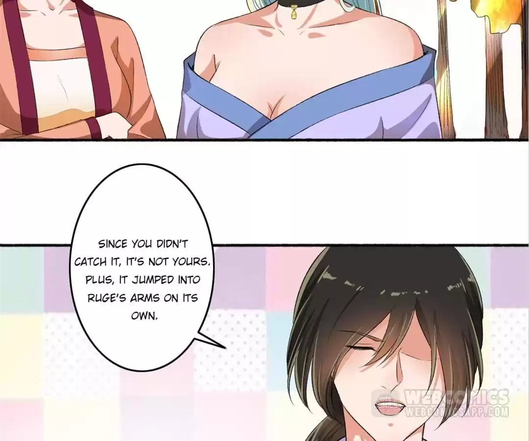 Read The Peerless Concubine (Colored) chapter 71 image 17 on Lezhin