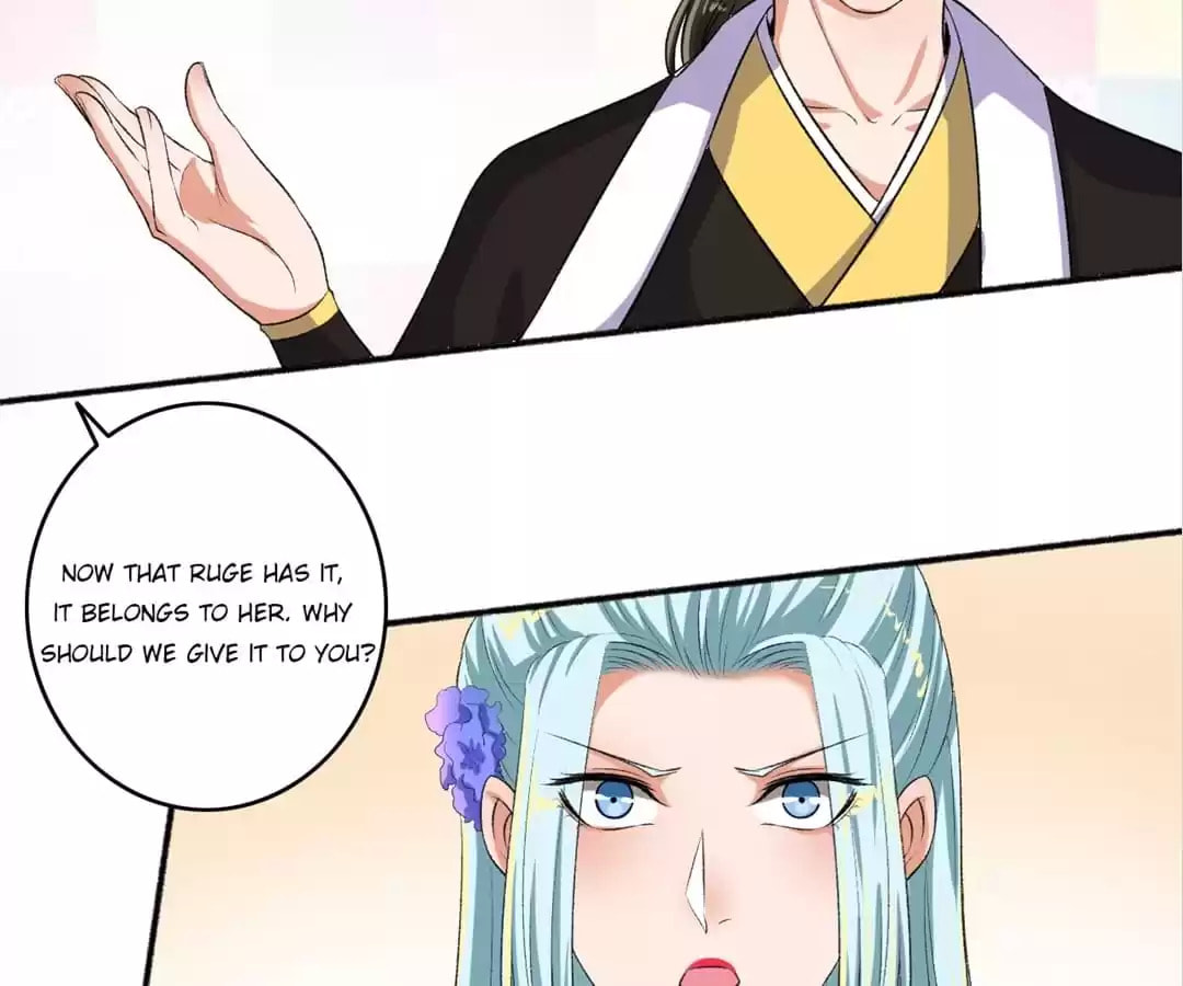 Read The Peerless Concubine (Colored) chapter 71 image 18 on Lezhin