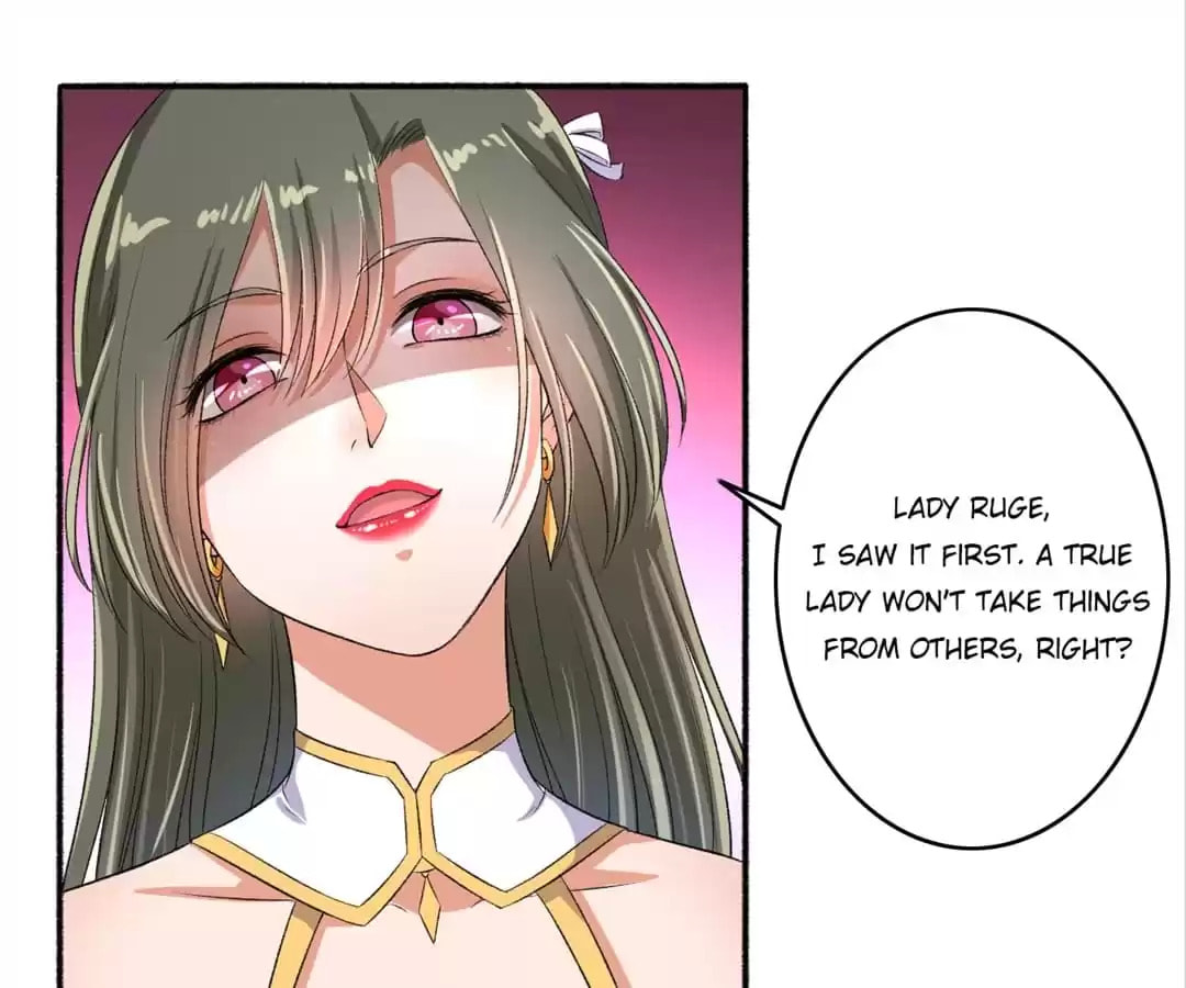Read The Peerless Concubine (Colored) chapter 71 image 20 on Lezhin