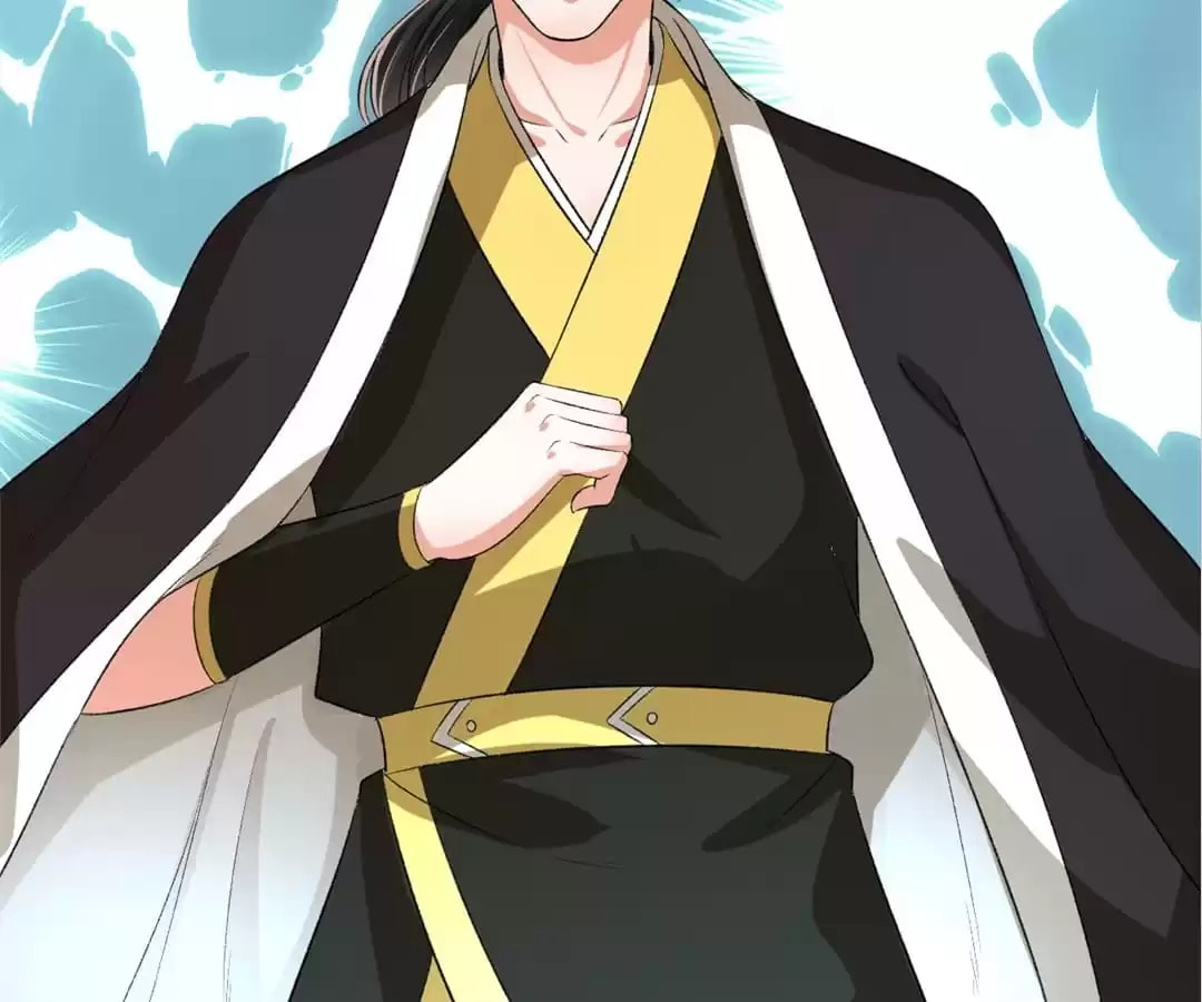 Read The Peerless Concubine (Colored) chapter 71 image 28 on Lezhin