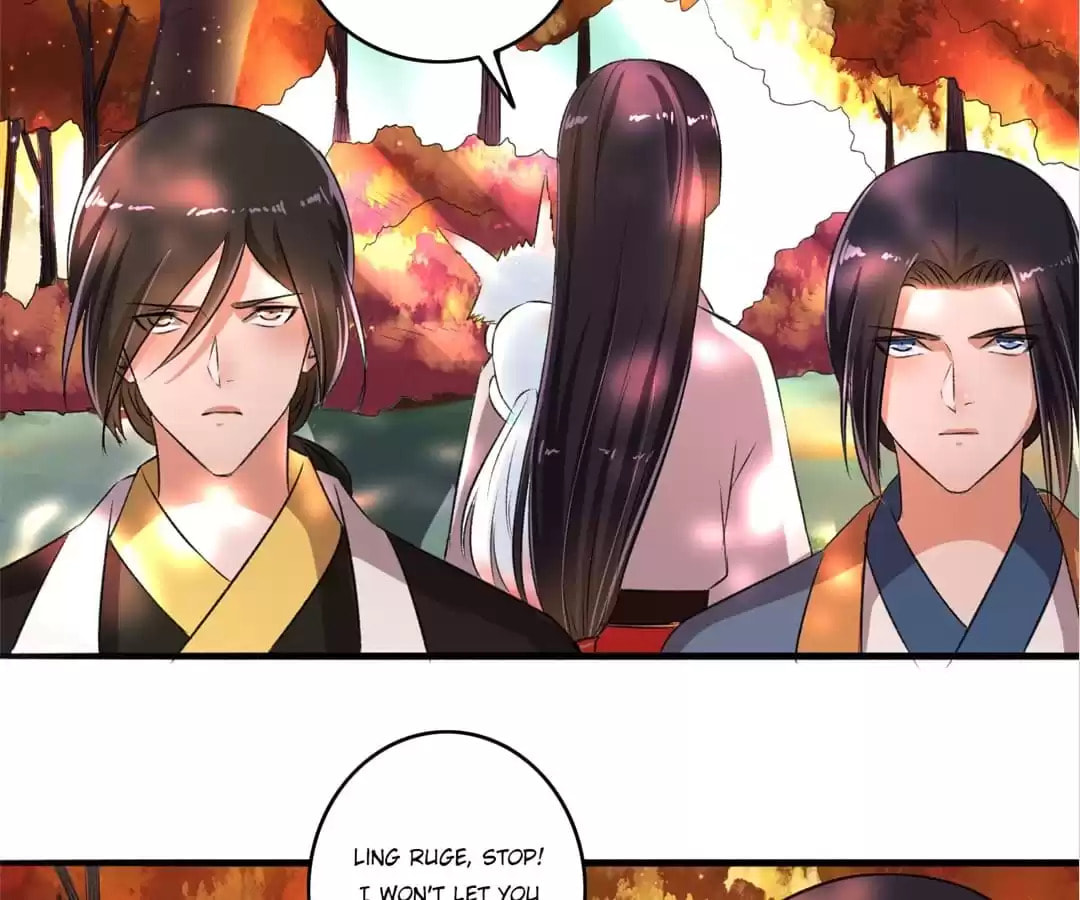 Read The Peerless Concubine (Colored) chapter 71 image 31 on Lezhin