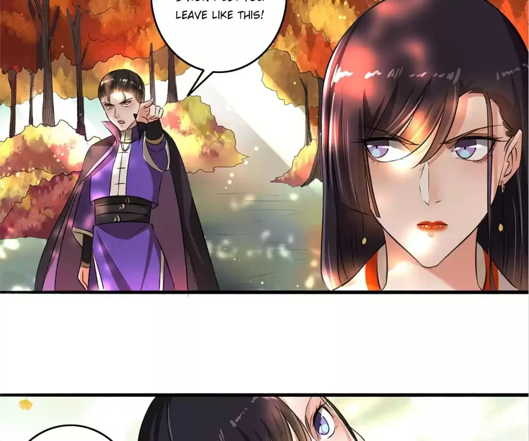 Read The Peerless Concubine (Colored) chapter 71 image 32 on Lezhin