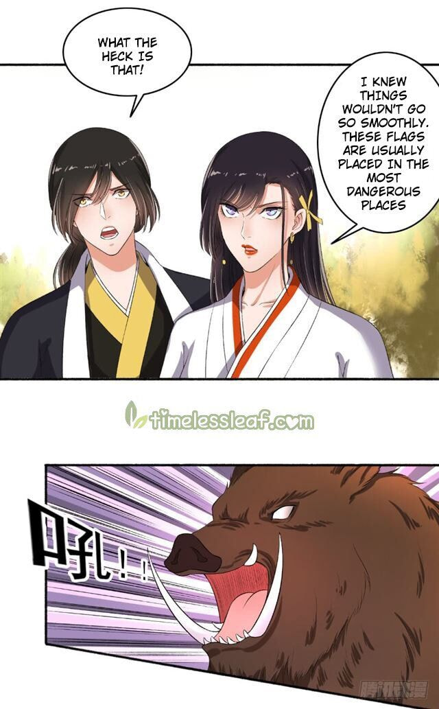 Read The Peerless Concubine (Colored) chapter 72.5 image 2 on Lezhin