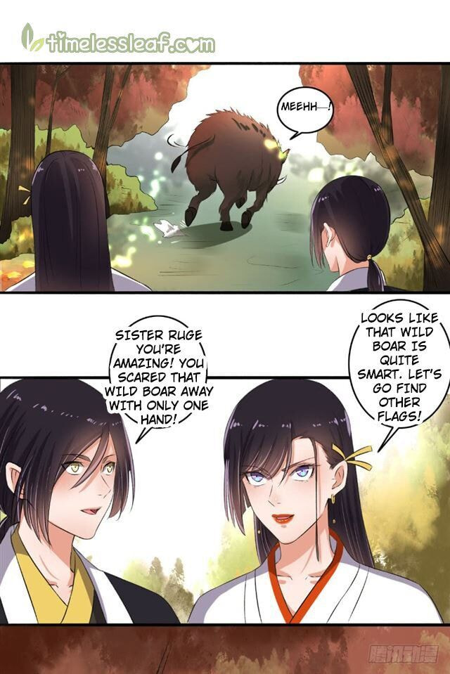 Read The Peerless Concubine (Colored) chapter 72.5 image 5 on Lezhin