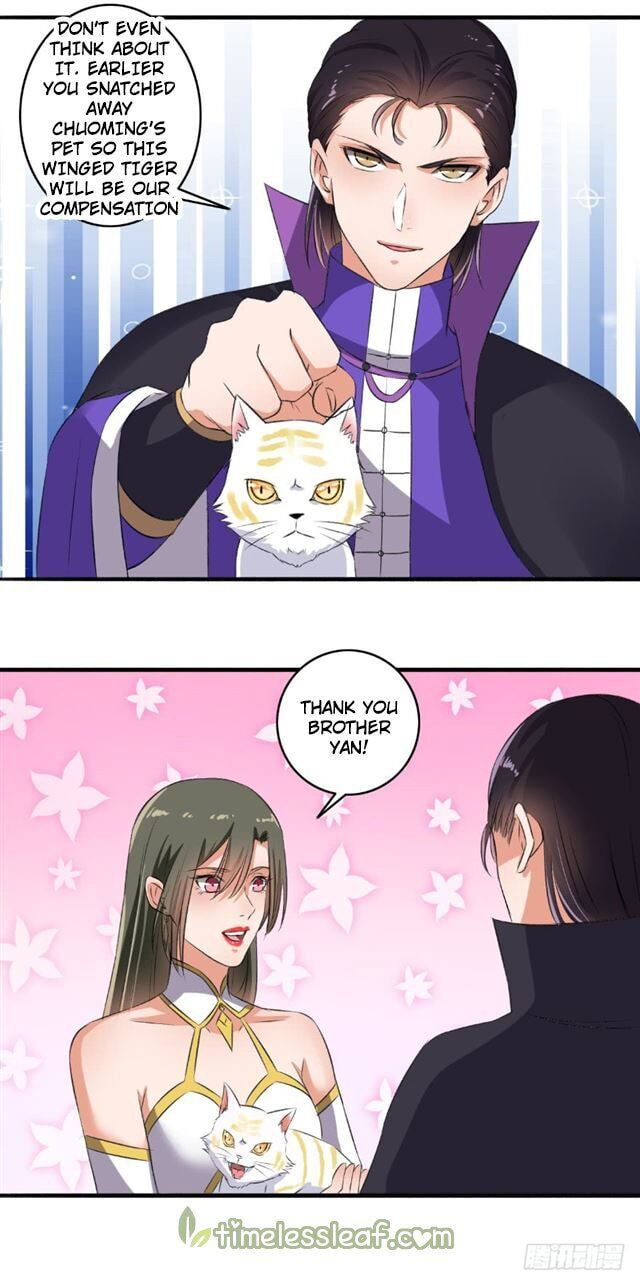 Read The Peerless Concubine (Colored) chapter 72.5 image 7 on Lezhin