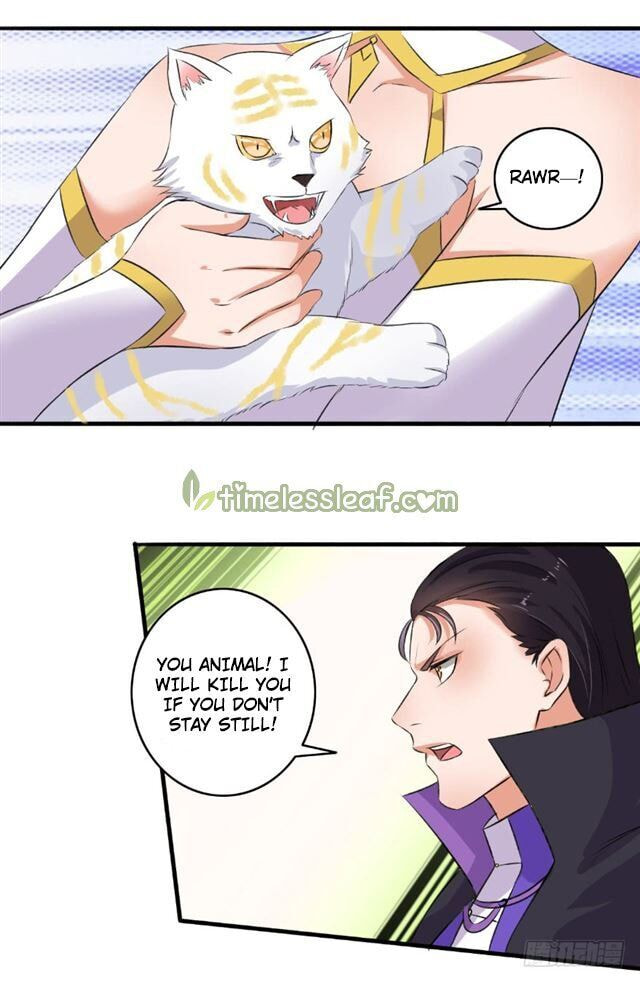 Read The Peerless Concubine (Colored) chapter 72.5 image 8 on Lezhin