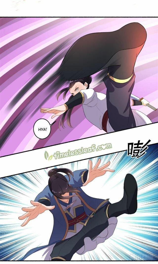 Read The Peerless Concubine (Colored) chapter 73.5 image 1 on Lezhin