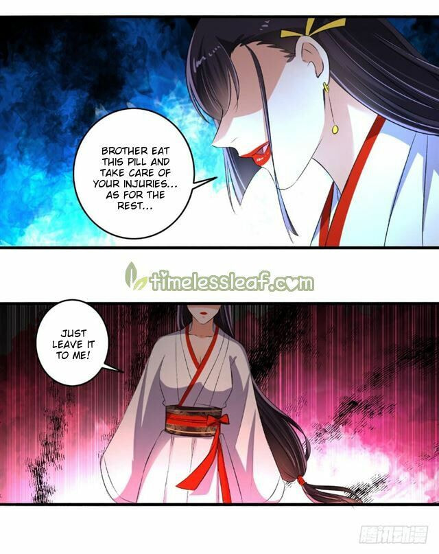 Read The Peerless Concubine (Colored) chapter 73.5 image 10 on Lezhin