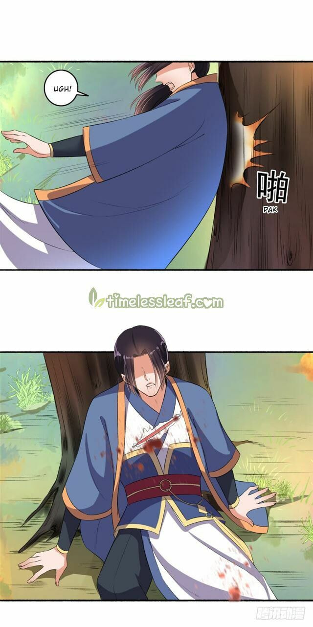 Read The Peerless Concubine (Colored) chapter 73.5 image 2 on Lezhin
