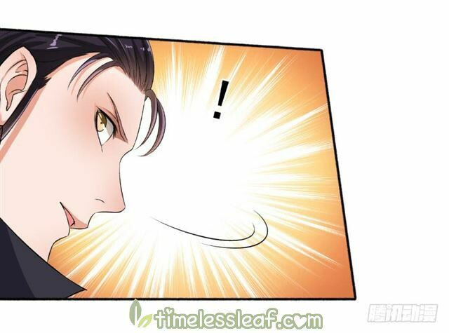 Read The Peerless Concubine (Colored) chapter 73.5 image 4 on Lezhin
