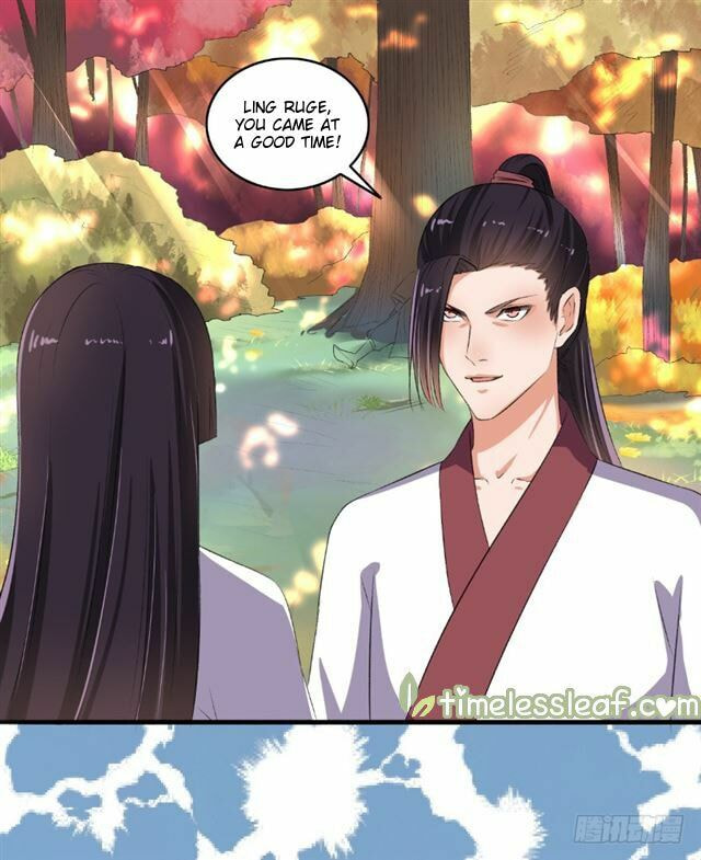 Read The Peerless Concubine (Colored) chapter 73.5 image 6 on Lezhin
