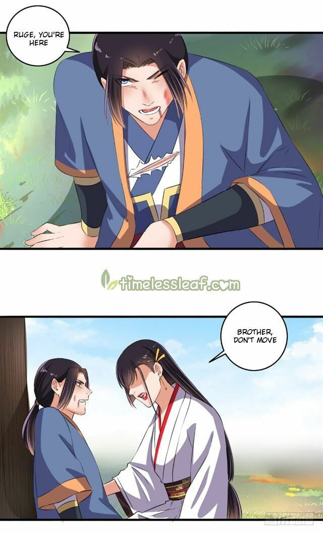 Read The Peerless Concubine (Colored) chapter 73.5 image 8 on Lezhin