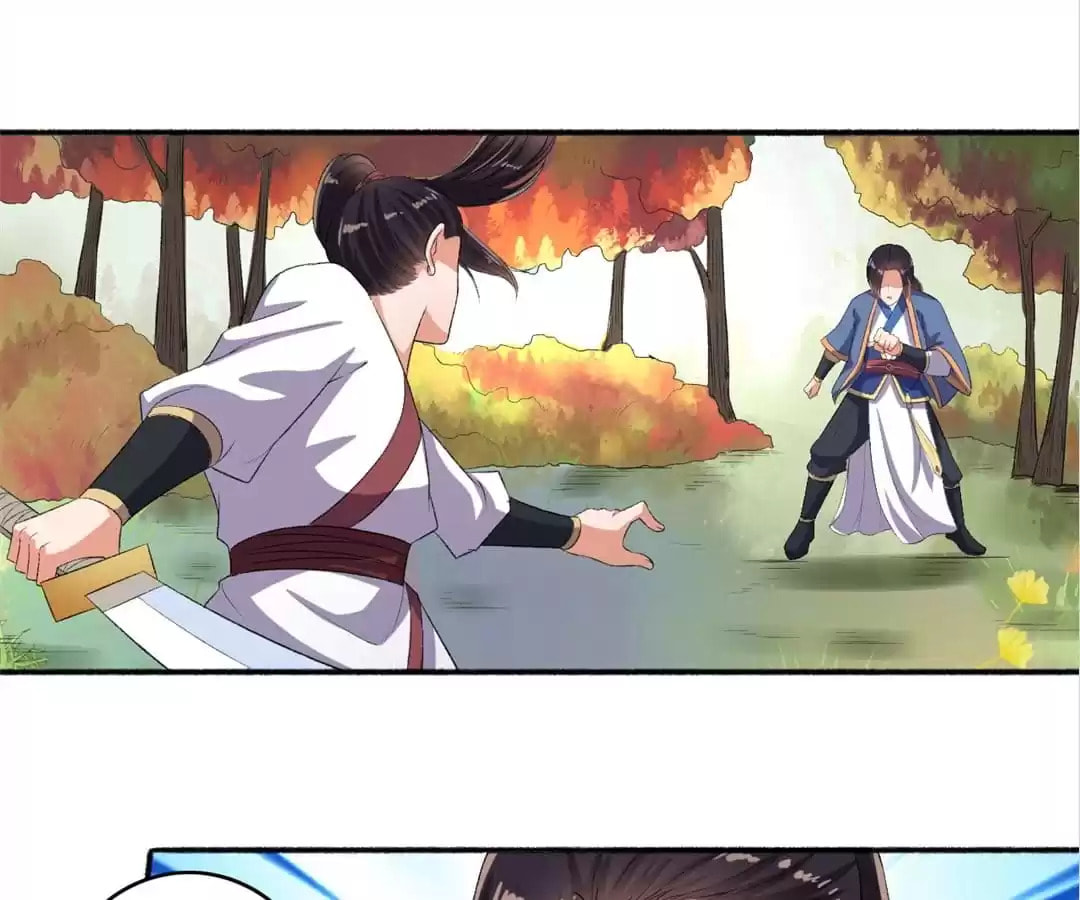 Read The Peerless Concubine (Colored) chapter 73 image 10 on Lezhin