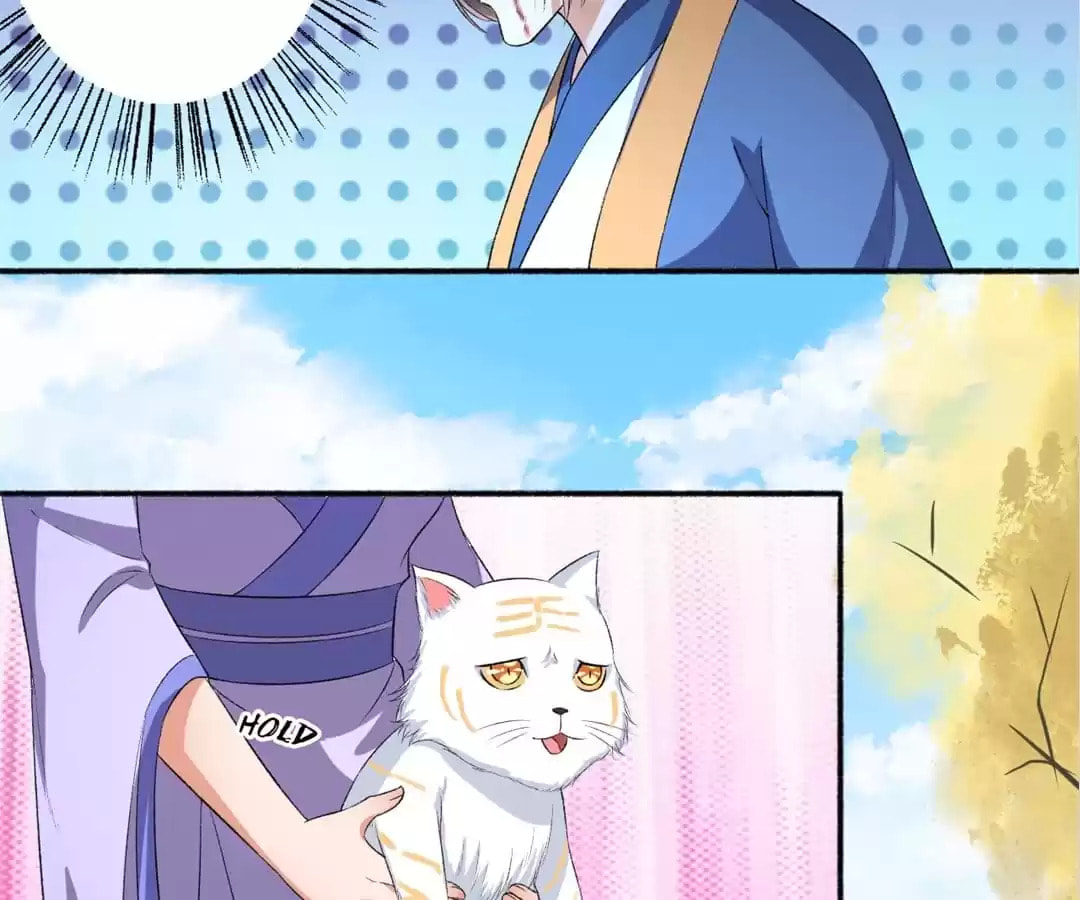 Read The Peerless Concubine (Colored) chapter 73 image 12 on Lezhin