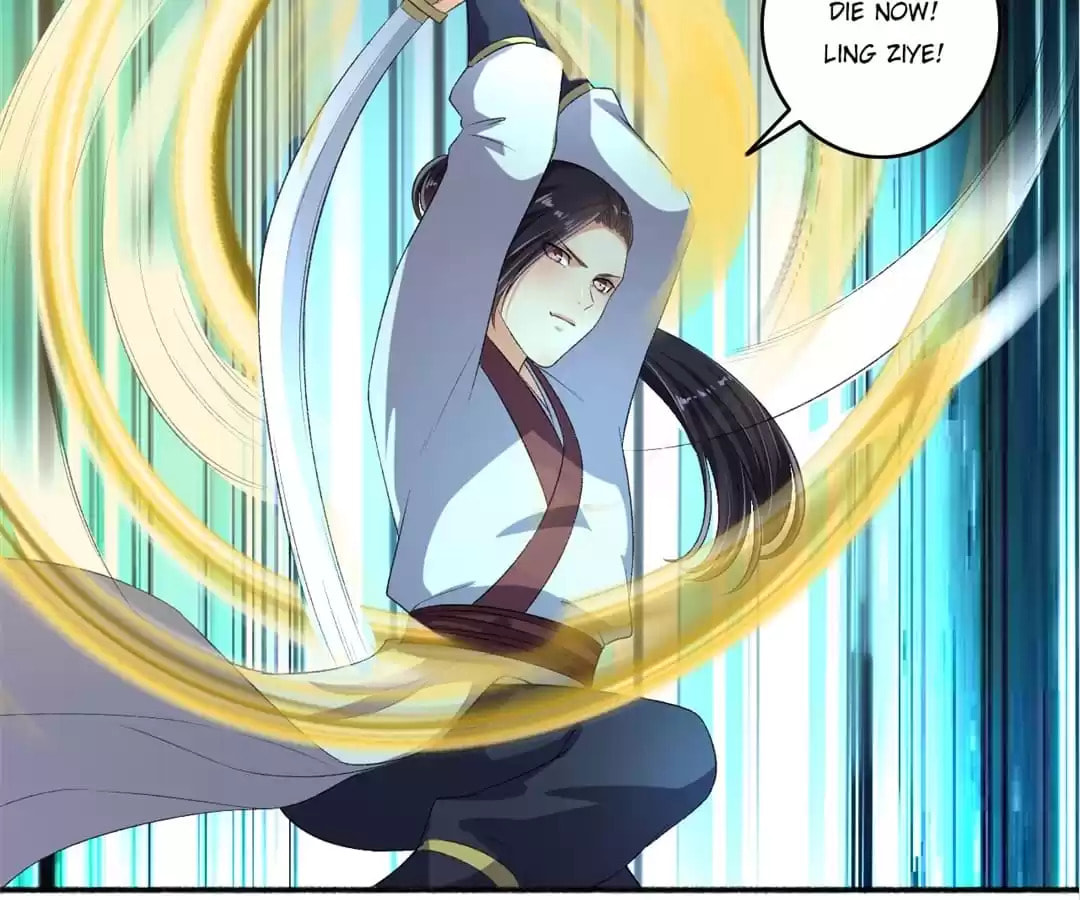 Read The Peerless Concubine (Colored) chapter 73 image 18 on Lezhin