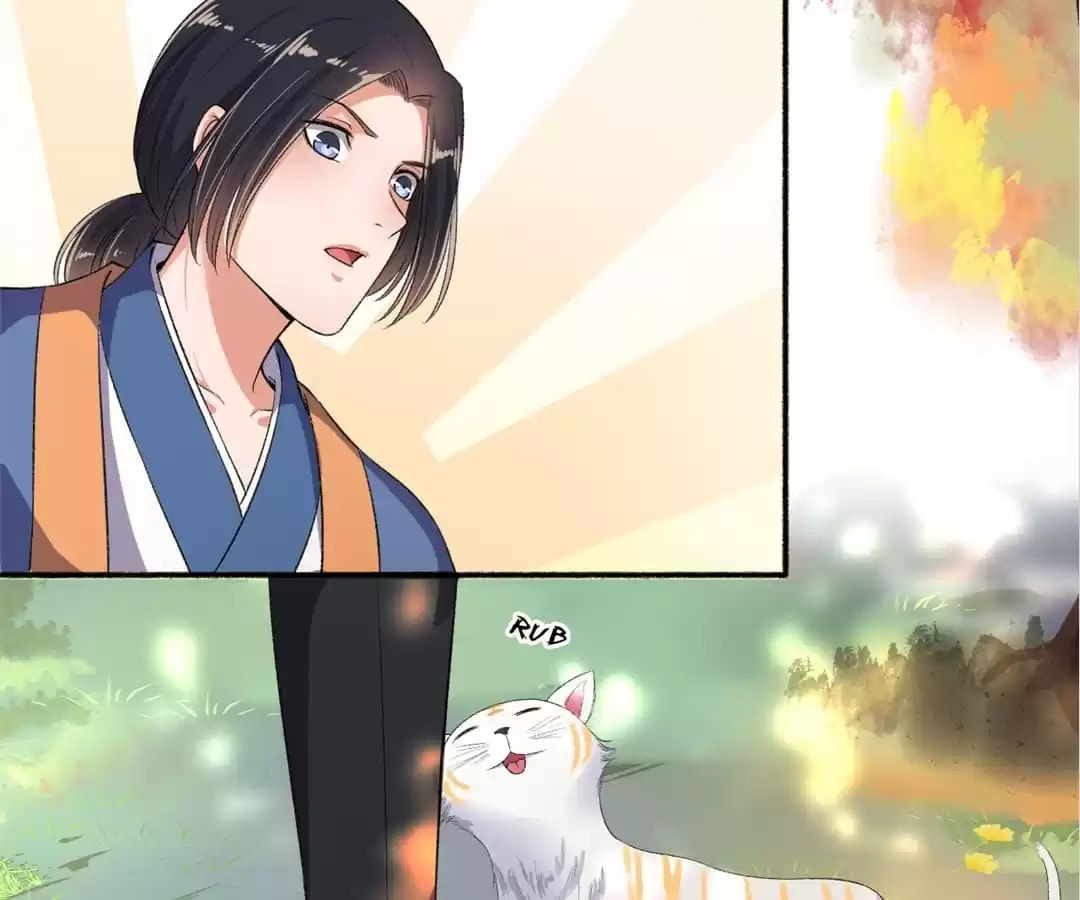 Read The Peerless Concubine (Colored) chapter 73 image 2 on Lezhin