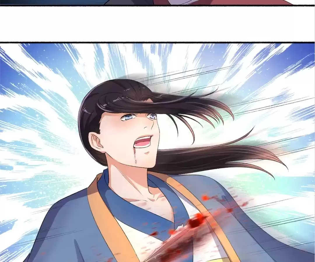 Read The Peerless Concubine (Colored) chapter 73 image 21 on Lezhin
