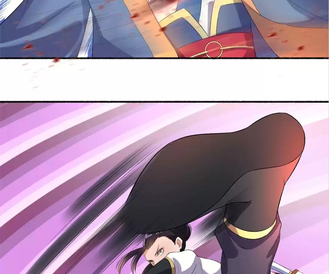 Read The Peerless Concubine (Colored) chapter 73 image 22 on Lezhin