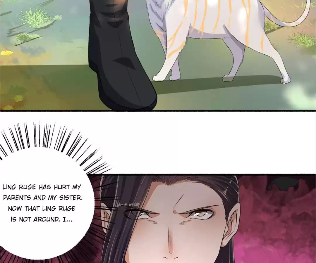 Read The Peerless Concubine (Colored) chapter 73 image 3 on Lezhin