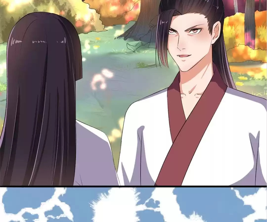 Read The Peerless Concubine (Colored) chapter 73 image 32 on Lezhin