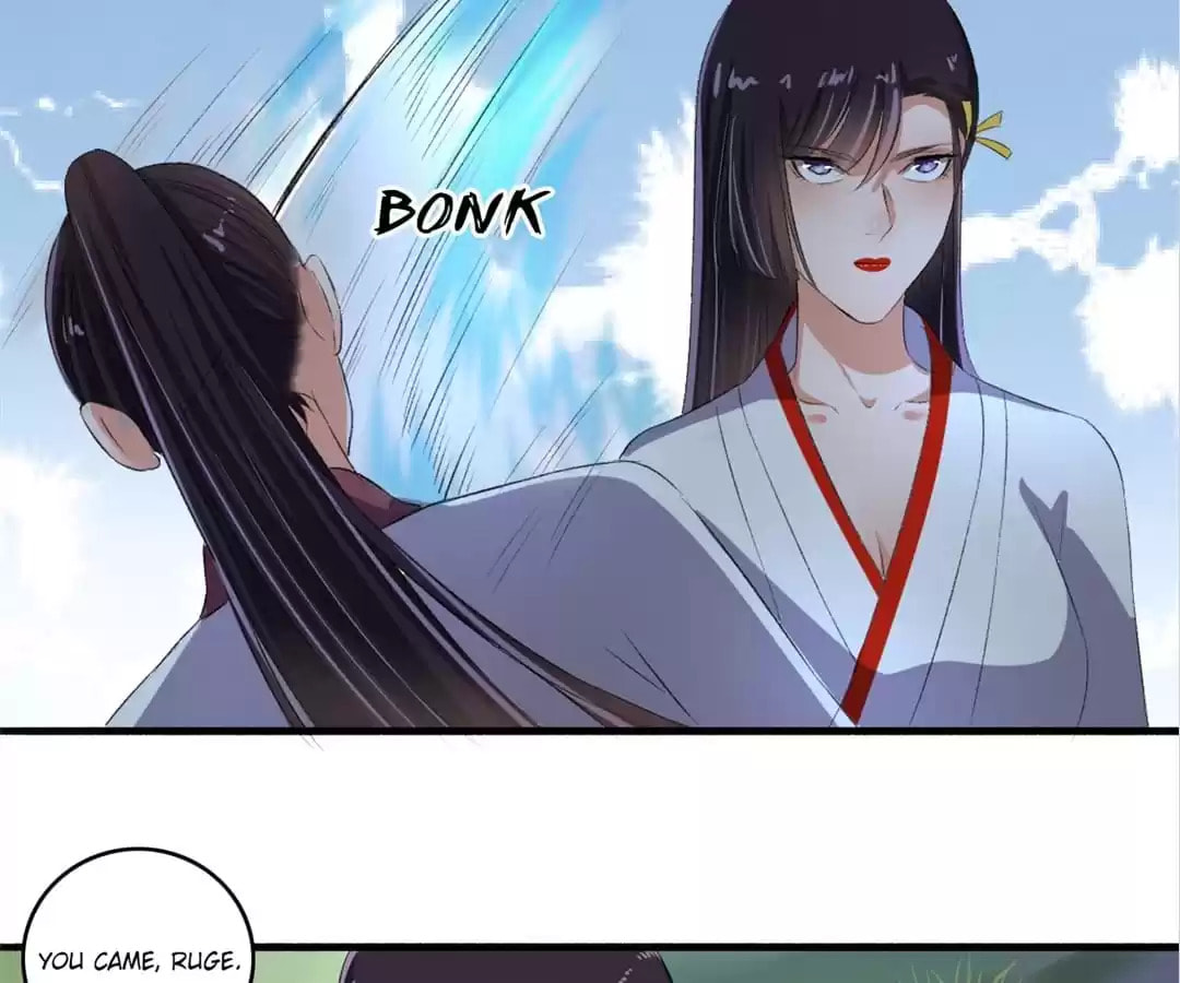 Read The Peerless Concubine (Colored) chapter 73 image 34 on Lezhin