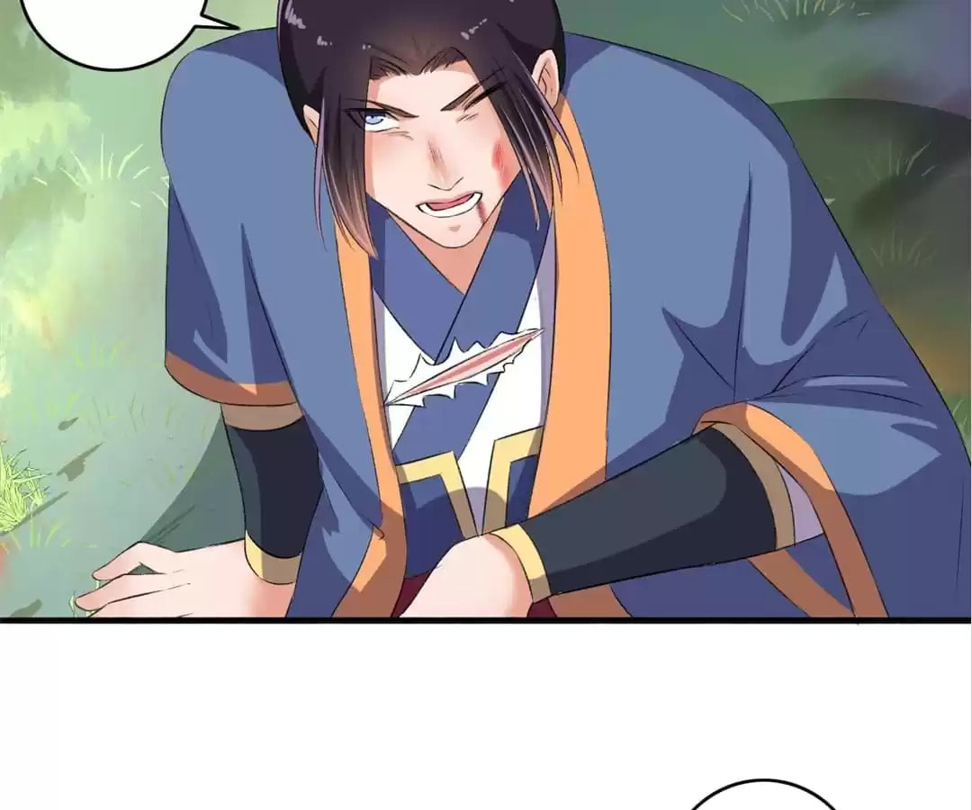 Read The Peerless Concubine (Colored) chapter 73 image 35 on Lezhin