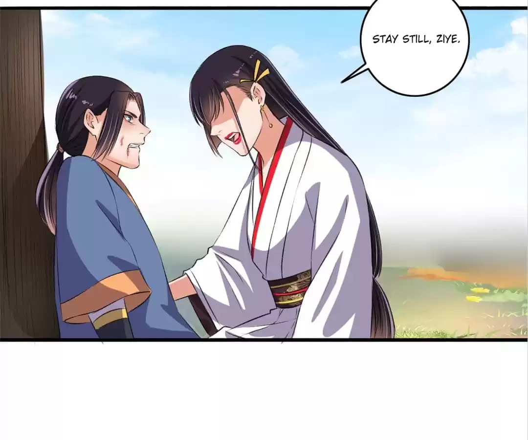 Read The Peerless Concubine (Colored) chapter 73 image 36 on Lezhin