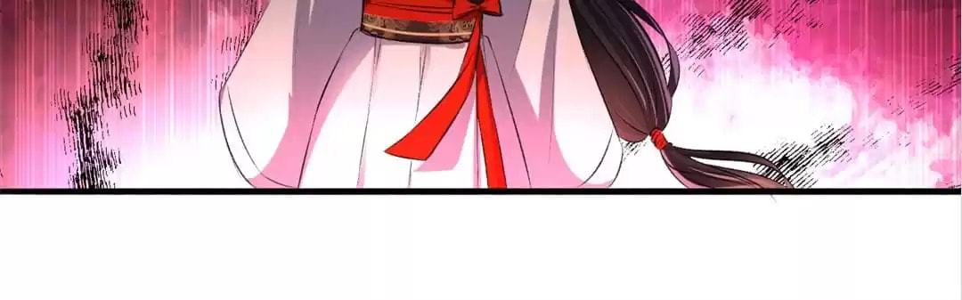 Read The Peerless Concubine (Colored) chapter 73 image 39 on Lezhin