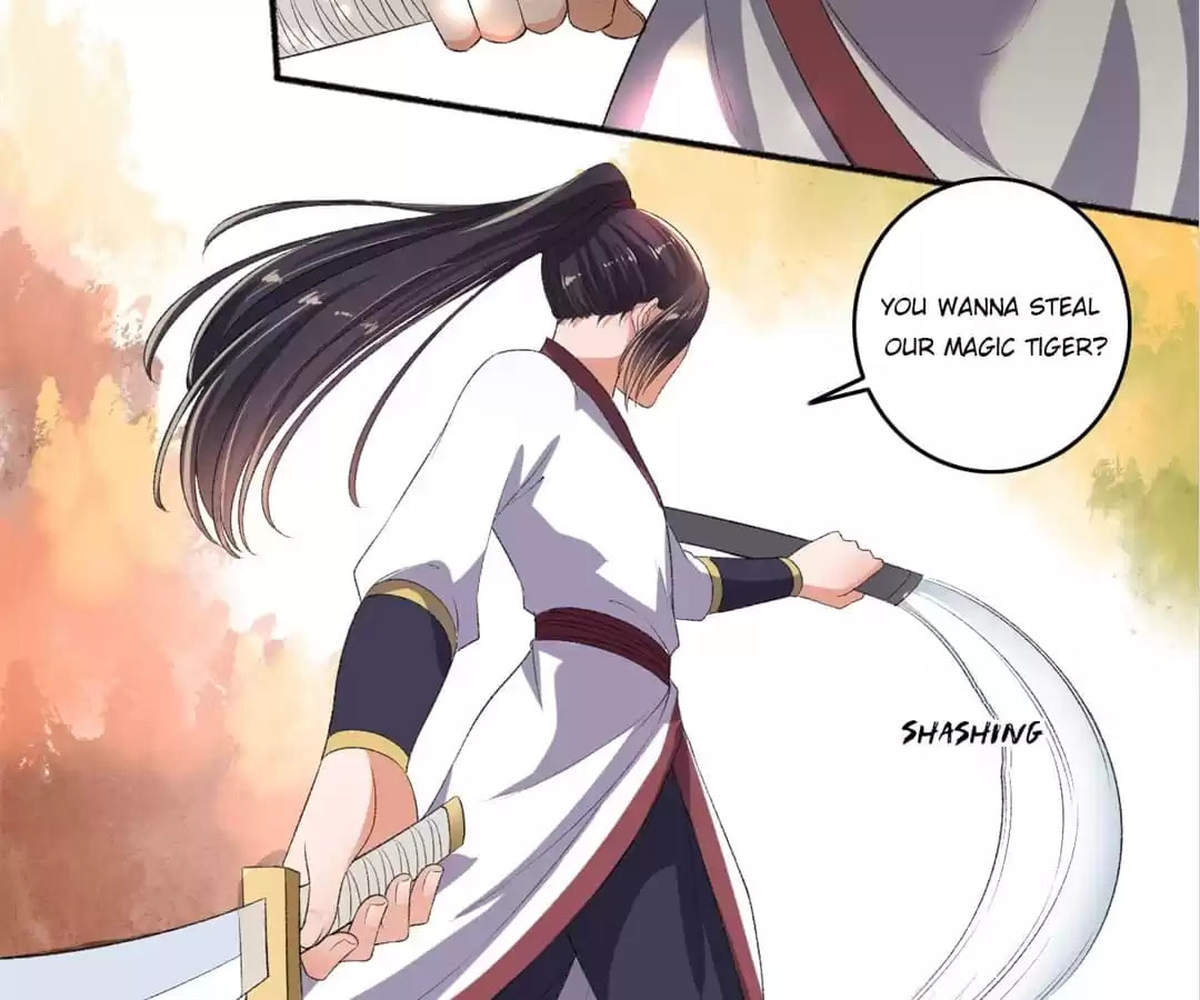Read The Peerless Concubine (Colored) chapter 73 image 5 on Lezhin