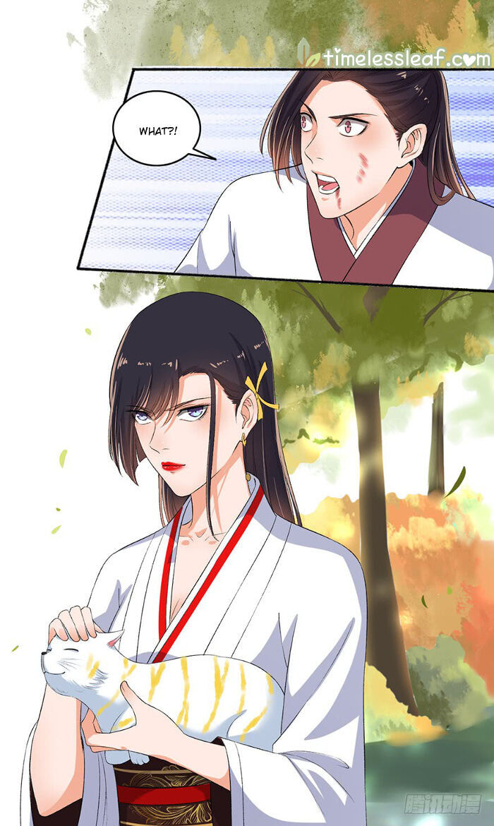 Read The Peerless Concubine (Colored) chapter 74.5 image 1 on Lezhin