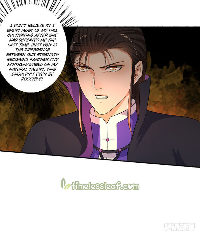 Read The Peerless Concubine (Colored) chapter 74.5 image 3 on Lezhin