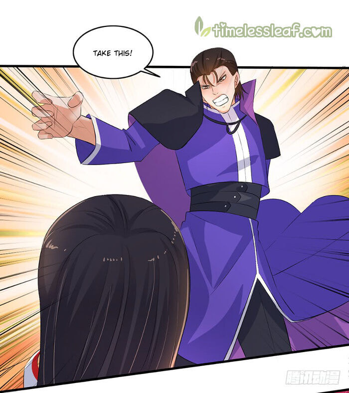 Read The Peerless Concubine (Colored) chapter 74.5 image 5 on Lezhin
