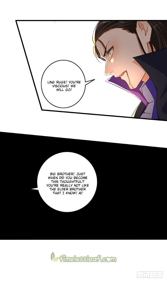 Read The Peerless Concubine (Colored) chapter 74.5 image 8 on Lezhin