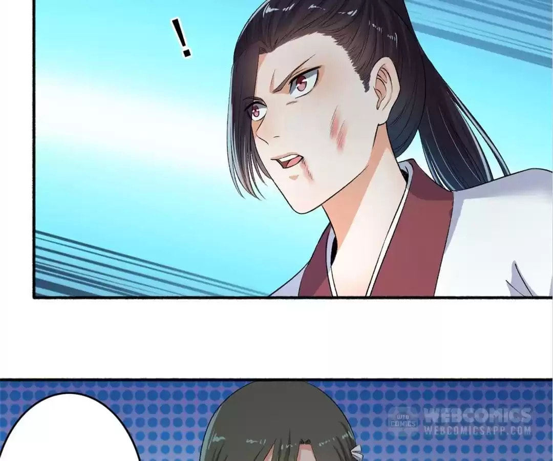 Read The Peerless Concubine (Colored) chapter 74 image 1 on Lezhin