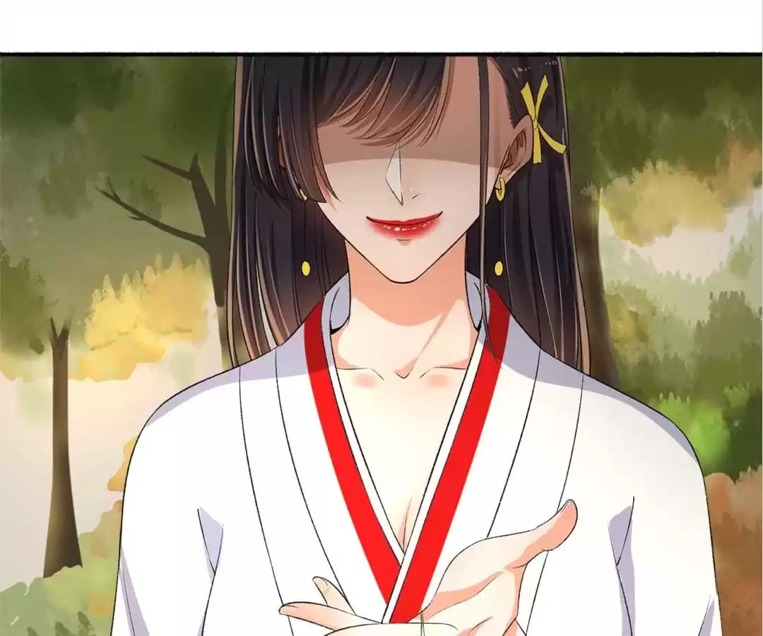Read The Peerless Concubine (Colored) chapter 74 image 10 on Lezhin