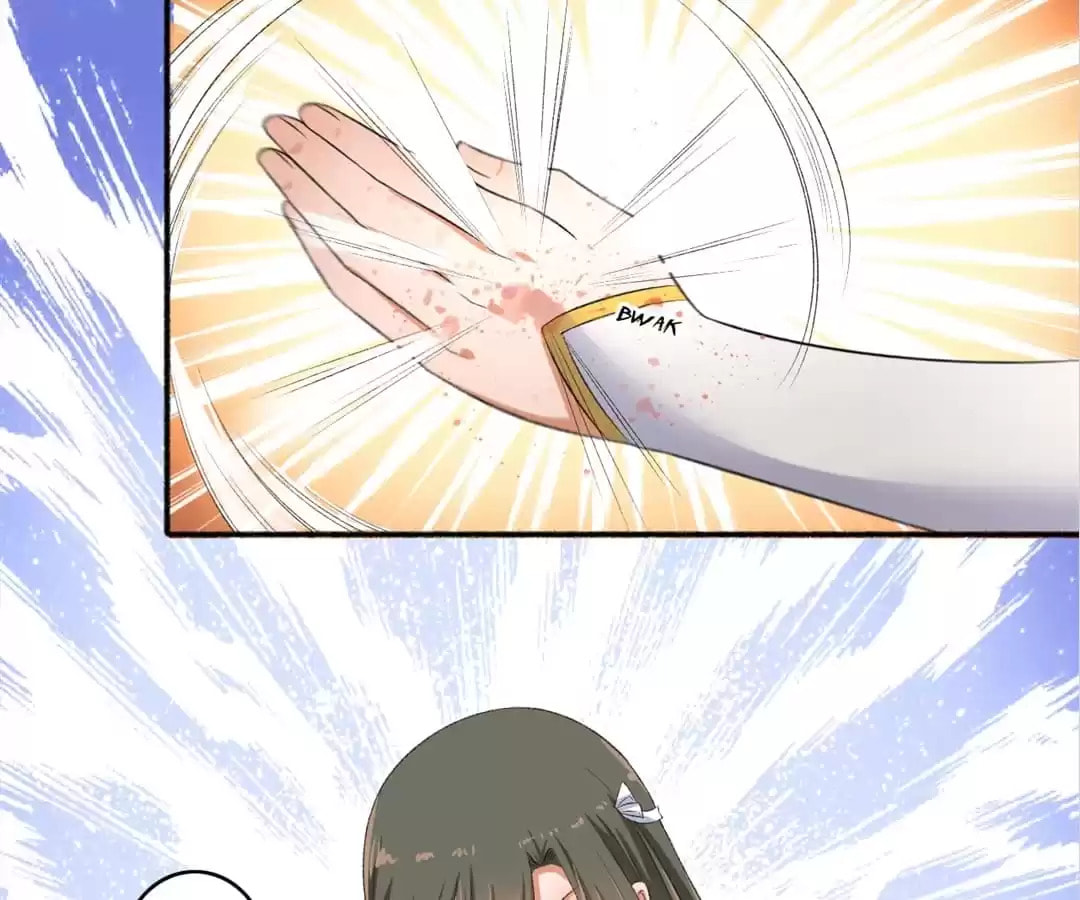 Read The Peerless Concubine (Colored) chapter 74 image 14 on Lezhin