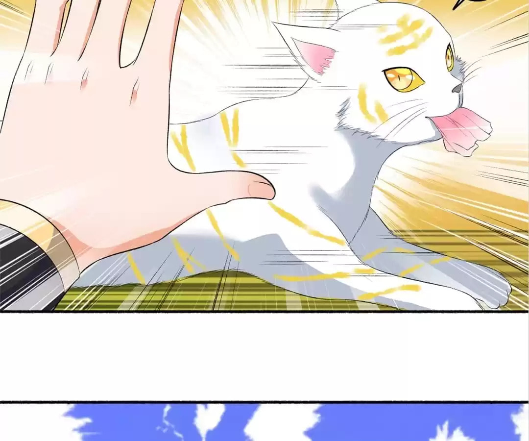 Read The Peerless Concubine (Colored) chapter 74 image 22 on Lezhin