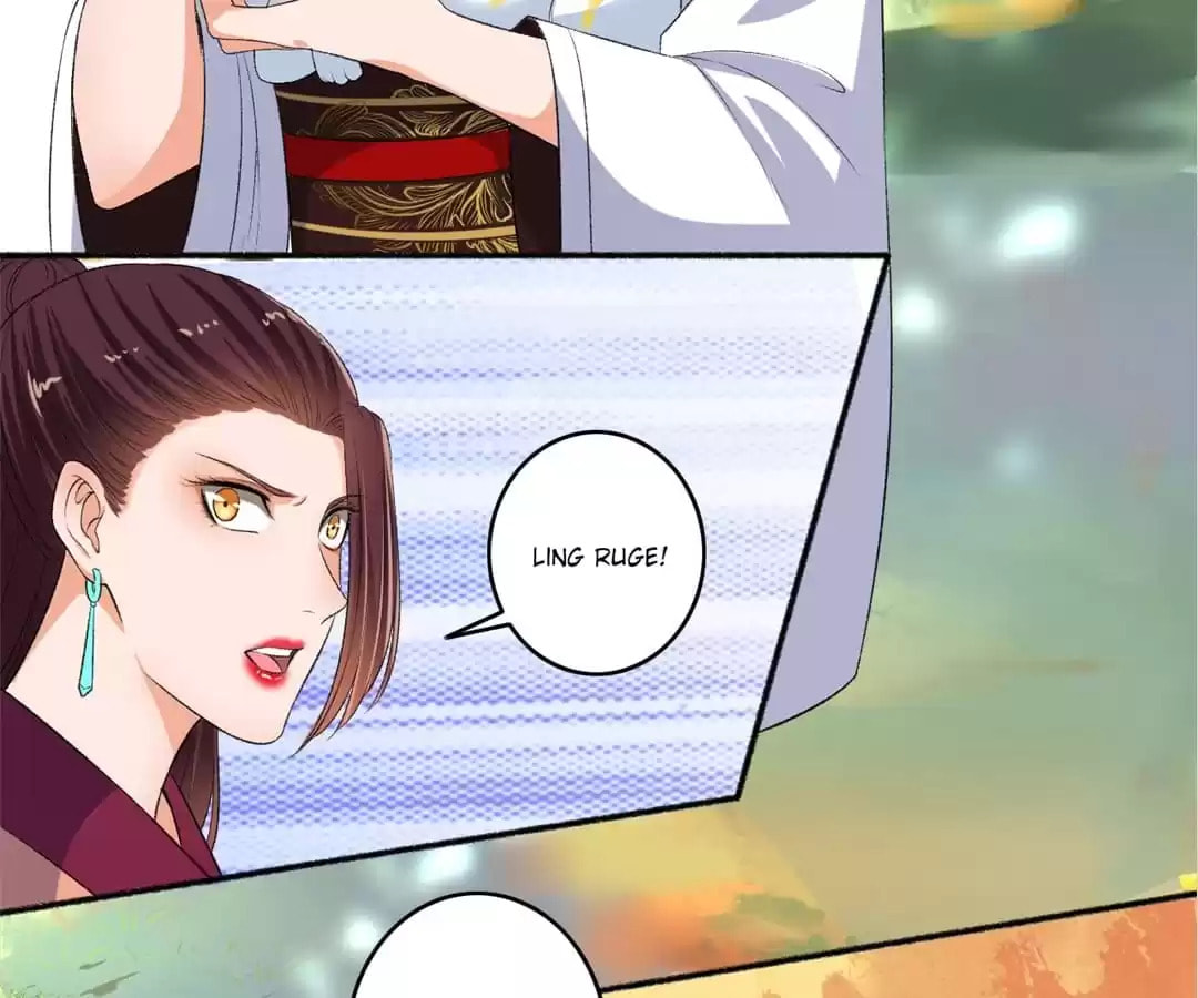 Read The Peerless Concubine (Colored) chapter 74 image 26 on Lezhin