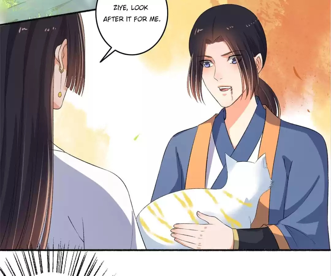 Read The Peerless Concubine (Colored) chapter 74 image 27 on Lezhin
