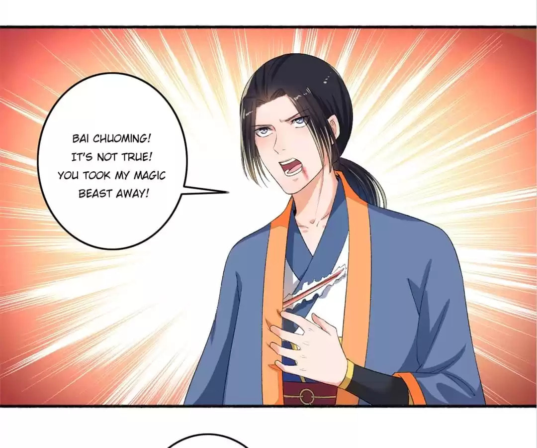 Read The Peerless Concubine (Colored) chapter 74 image 3 on Lezhin