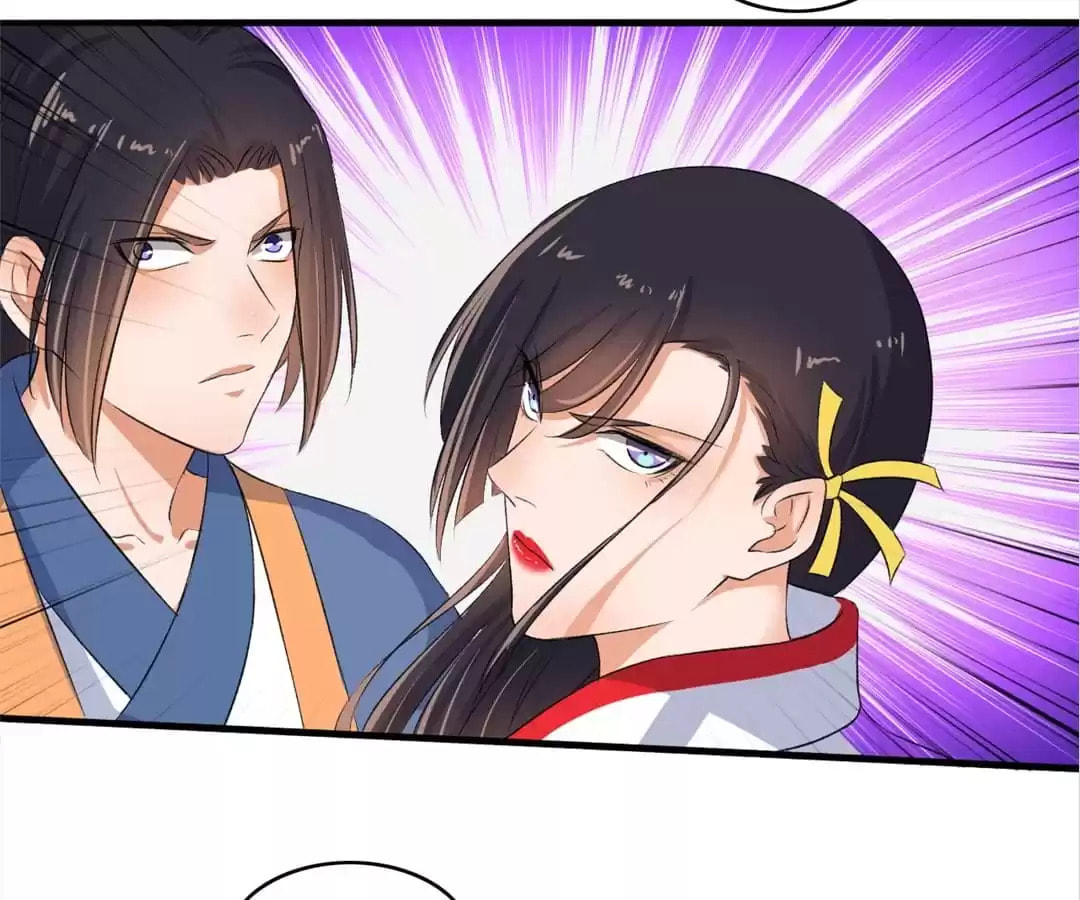 Read The Peerless Concubine (Colored) chapter 74 image 31 on Lezhin