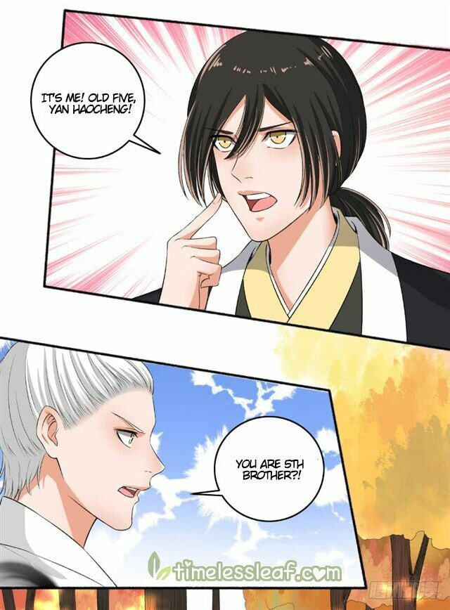 Read The Peerless Concubine (Colored) chapter 75.5 image 2 on Lezhin