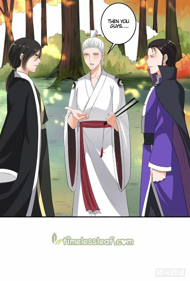 Read The Peerless Concubine (Colored) chapter 75.5 image 3 on Lezhin