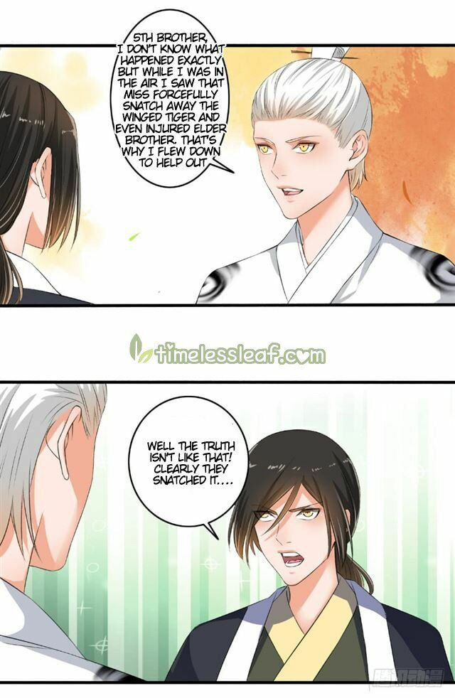 Read The Peerless Concubine (Colored) chapter 75.5 image 4 on Lezhin