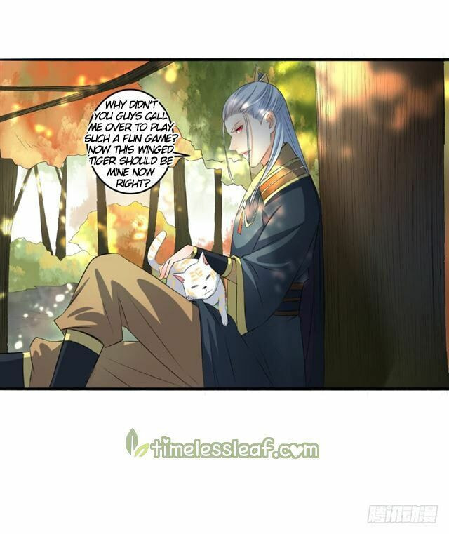 Read The Peerless Concubine (Colored) chapter 75.5 image 8 on Lezhin