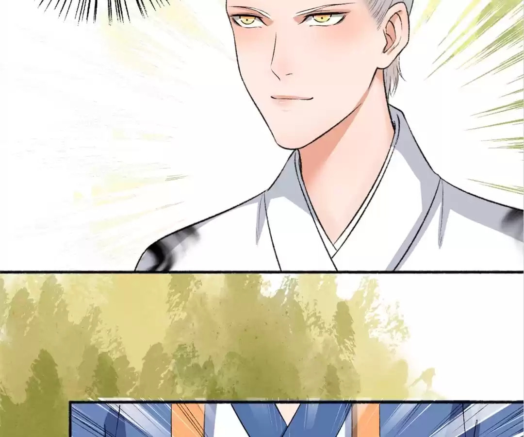 Read The Peerless Concubine (Colored) chapter 75 image 16 on Lezhin