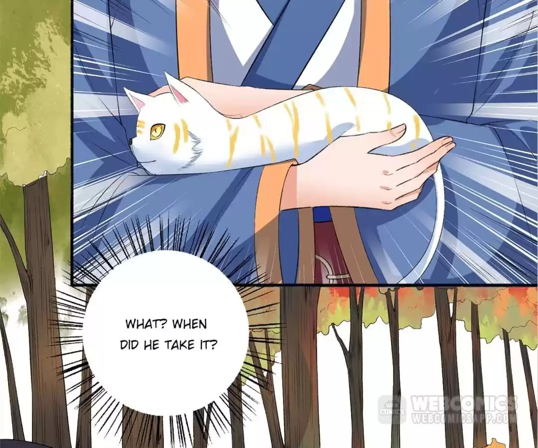 Read The Peerless Concubine (Colored) chapter 75 image 17 on Lezhin