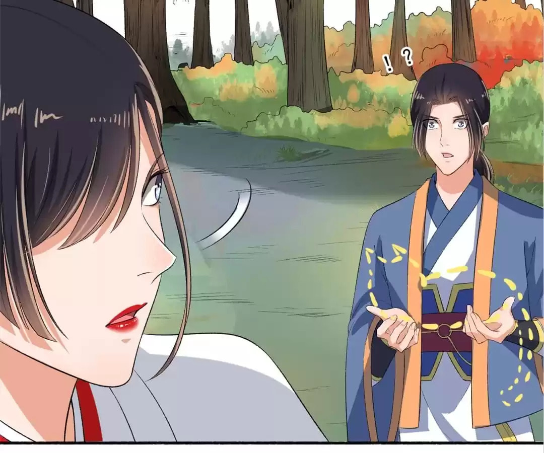 Read The Peerless Concubine (Colored) chapter 75 image 18 on Lezhin