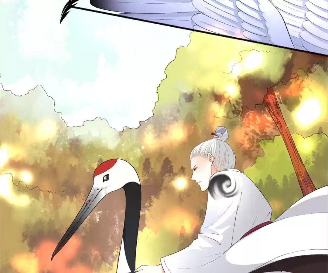 Read The Peerless Concubine (Colored) chapter 75 image 2 on Lezhin